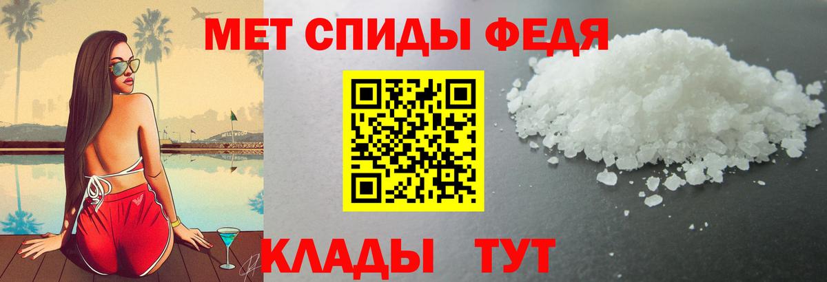 ГАШ  Cocaine  ГАШ  Где продают наркотики?  Канабис  МЕФ кристаллы  Старая Купавна  Вход с VPN  Экстази 