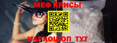 спиды Нягань