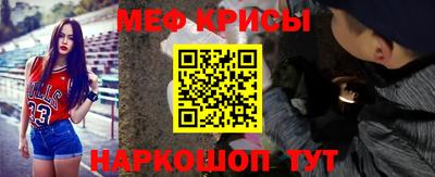 наркотики Обь