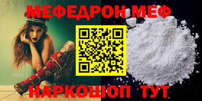 наркотики Обь