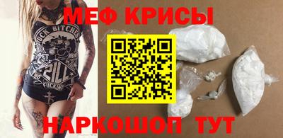 спиды Нягань