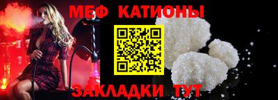 спиды Нягань