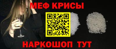 спиды Нягань