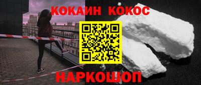 спиды Нягань