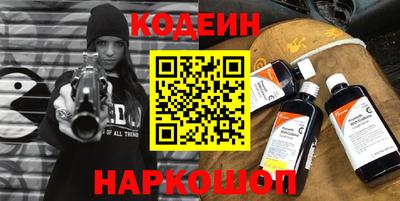спиды Нягань