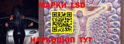 спиды Нягань