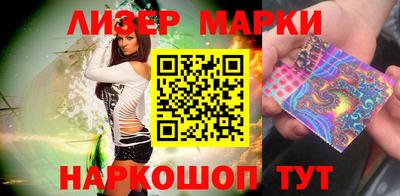 спиды Нягань