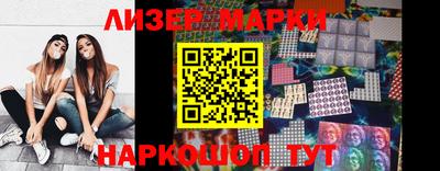 спиды Нягань