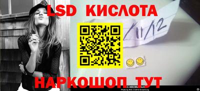 первитин Обнинск