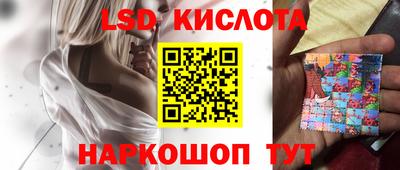 спиды Нягань