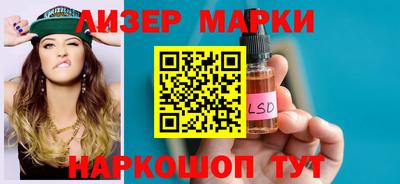 первитин Обнинск