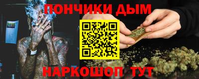 спиды Нягань