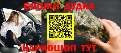 первитин Обнинск