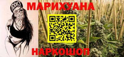 первитин Обнинск