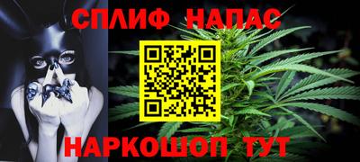 первитин Обнинск