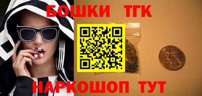 первитин Обнинск