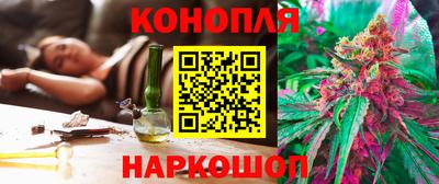 первитин Обнинск