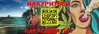 первитин Обнинск