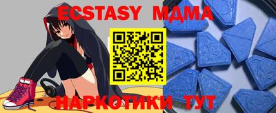 первитин Обнинск