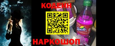 спиды Нягань
