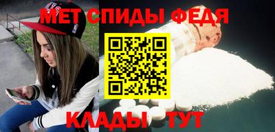 наркотики Обь