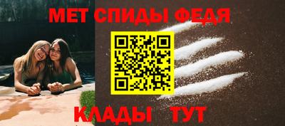 наркотики Обь