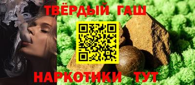 первитин Обнинск